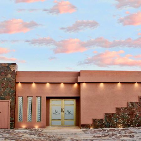 Yakana Hotel San Pedro de Atacama Dış mekan fotoğraf