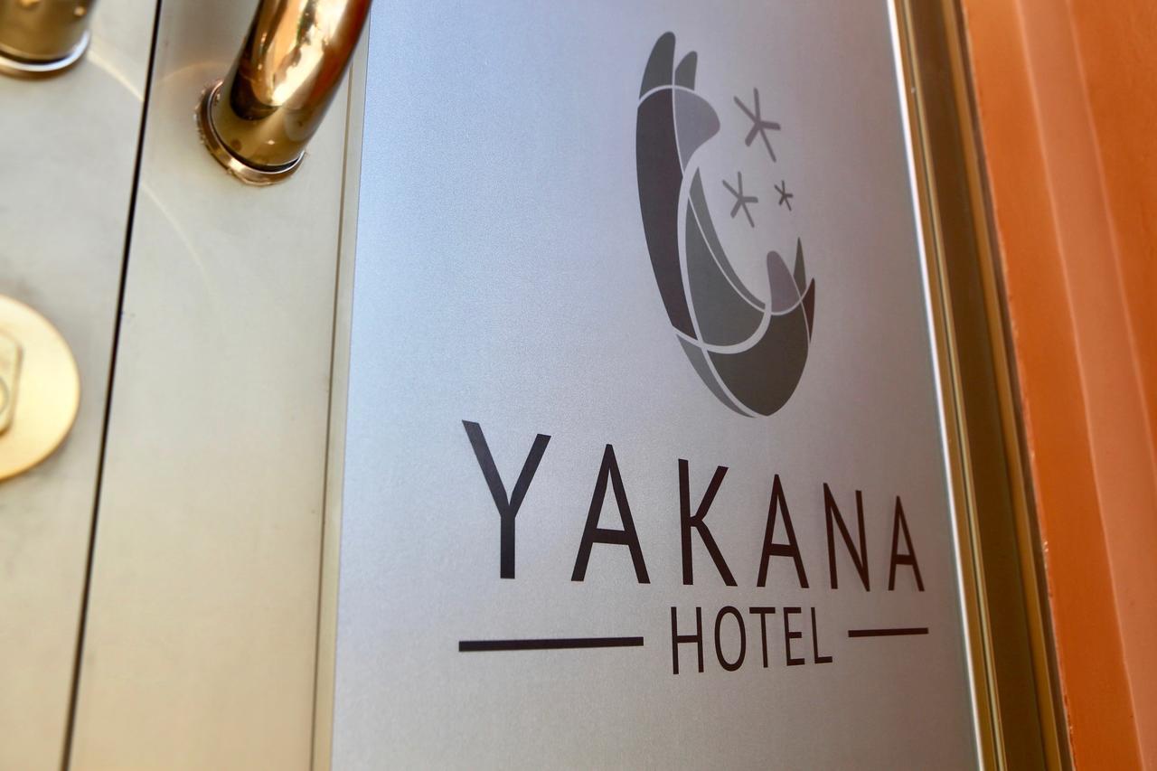 Yakana Hotel San Pedro de Atacama Dış mekan fotoğraf